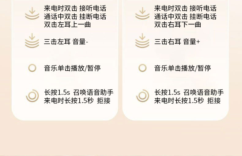 ST69 AI Translation Earphones Cross-border Wireless Bluetooth Headphones Noise Cancellation Gaming Battery Life In-ear Earbuds [Comes with "AI Friend" Software]