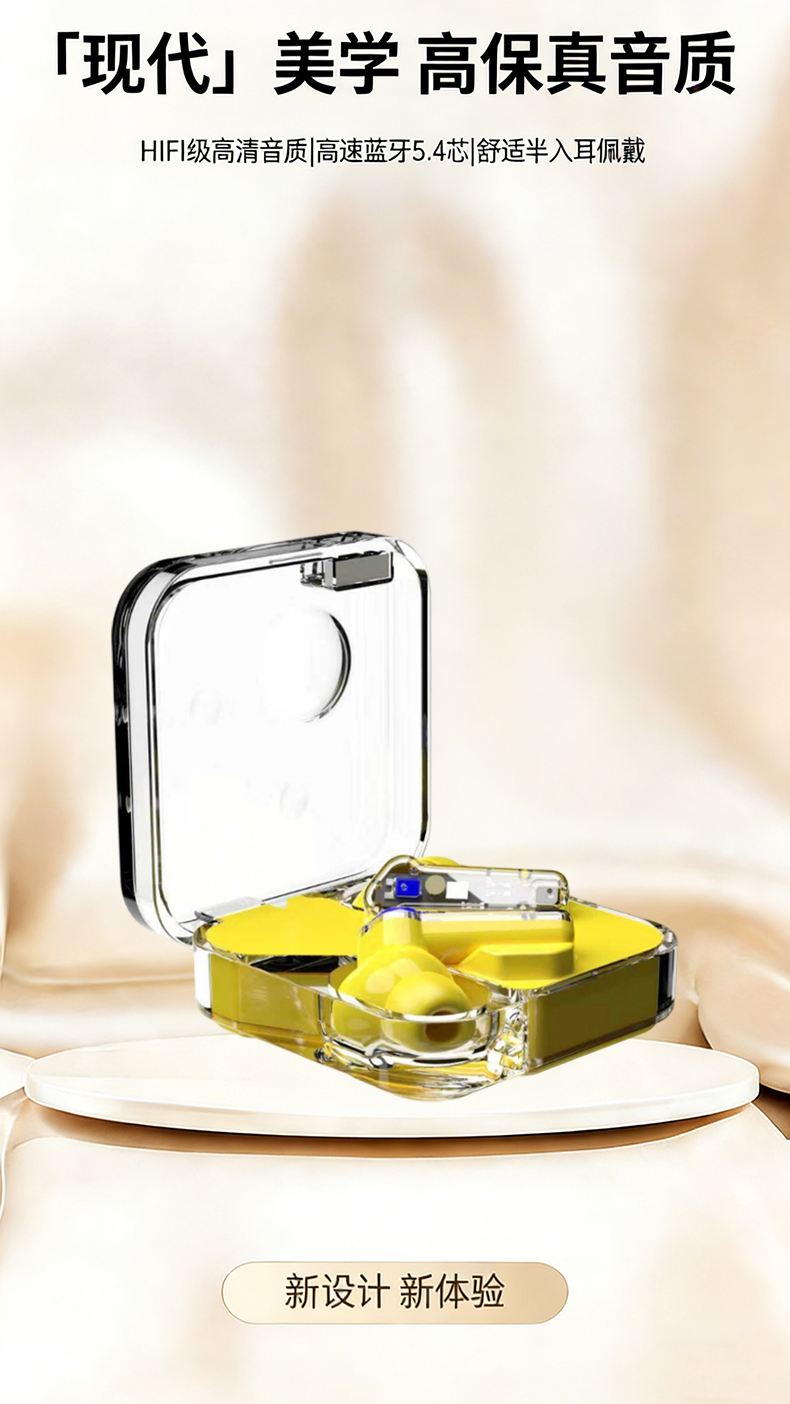 ST79 AI Translation Earphones Cross-border Wireless Bluetooth Headphones Noise Cancellation Gaming Battery Life In-ear Earbuds [Comes with "AI Friend" Software]