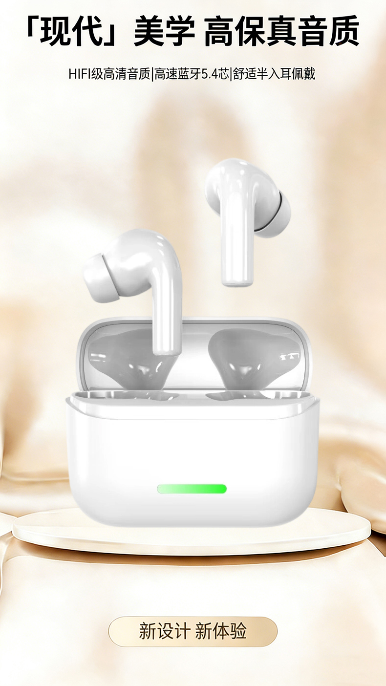 ST69 AI Translation Earphones Cross-border Wireless Bluetooth Headphones Noise Cancellation Gaming Battery Life In-ear Earbuds [Comes with "AI Friend" Software]