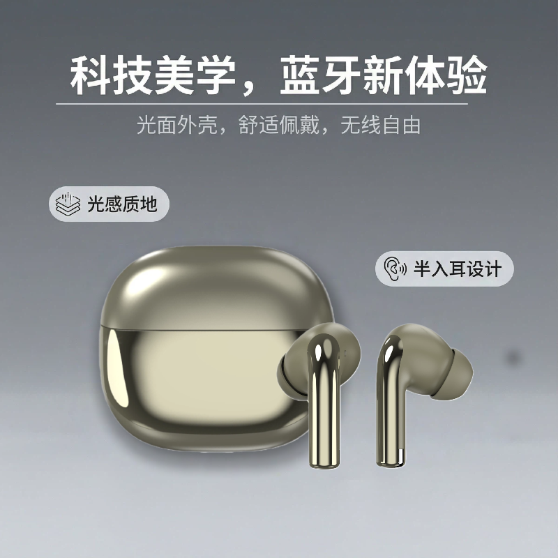ST77 AI Translation Earphones [Comes with "AI Friend" Software]