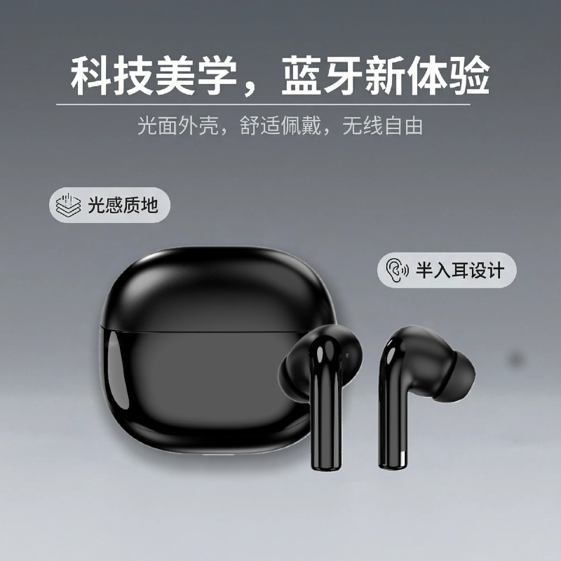 ST77 AI Translation Earphones [Comes with "AI Friend" Software]
