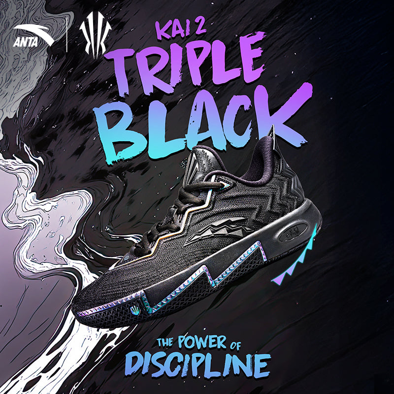 ANTA x Kyrie Irving] KAI2 Triple Black – ANTATH