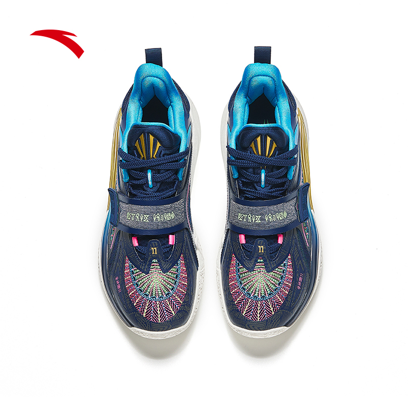 [ANTA x Kyrie Irving] KAI1 Enlightened Warrior