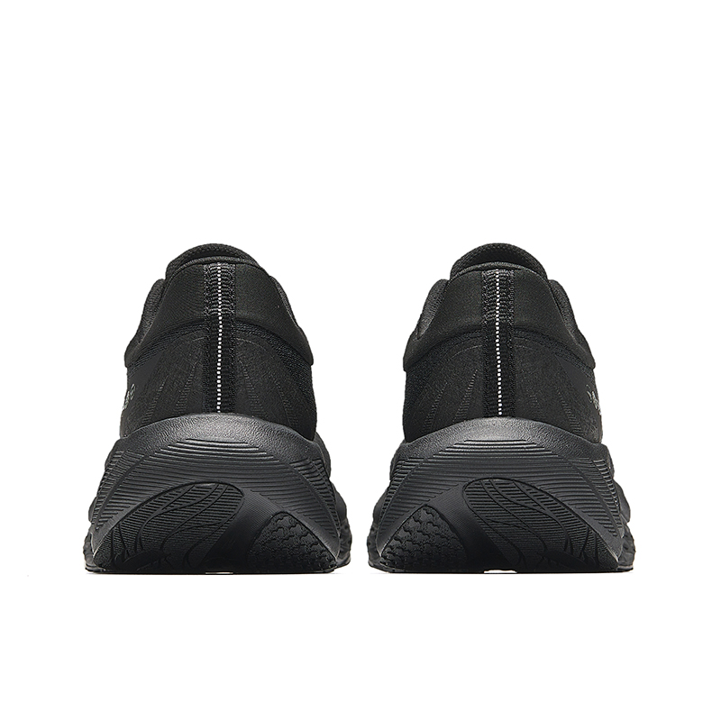 ANTA TRAVEL PG7 Running Shoes Men