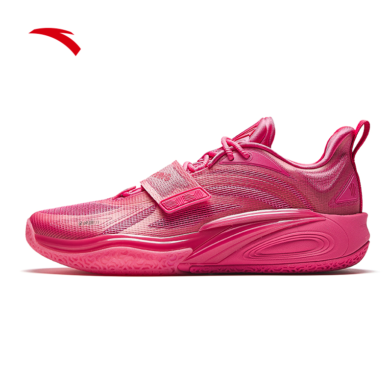 [ANTA x Kyrie Irving] KAI2 KLAY Men Basketball Shoes