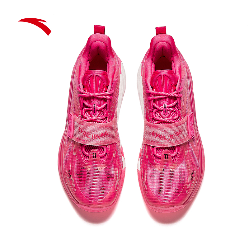 [ANTA x Kyrie Irving] KAI1 Enlightened Warrior