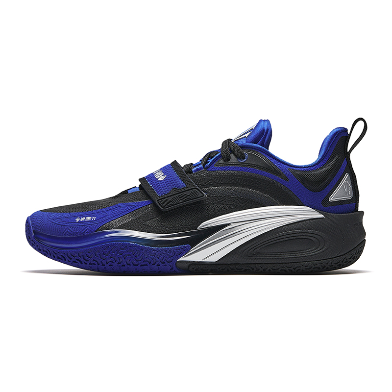[ANTA X Kyrie Irving] KAI1 Men Basketball Shoes
