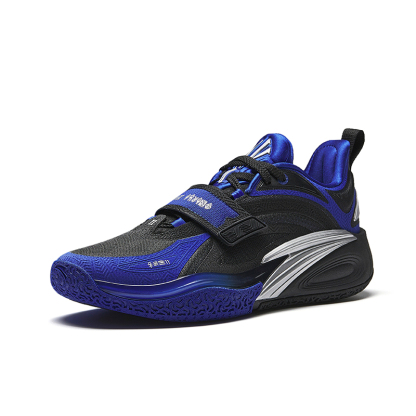 ANTA X Kyrie Irving] KAI1 Men Basketball Shoes 1124D1113 Official