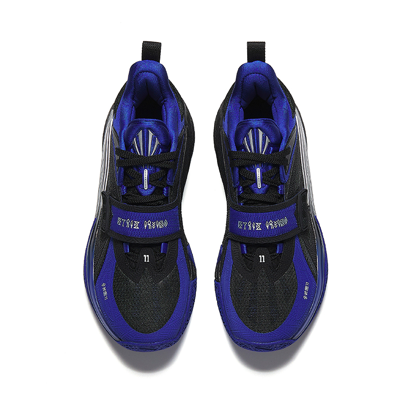 [ANTA X Kyrie Irving] KAI1 Men Basketball Shoes