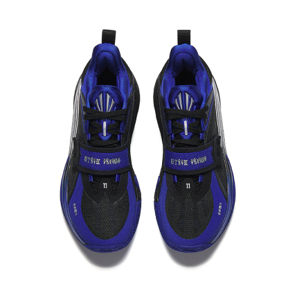 [ANTA X Kyrie Irving] KAI1 Men Basketball Shoes