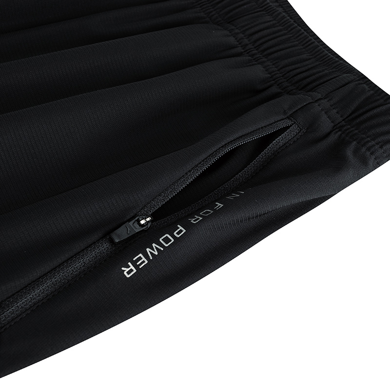 ANTA Pants Bar Long Pants Men