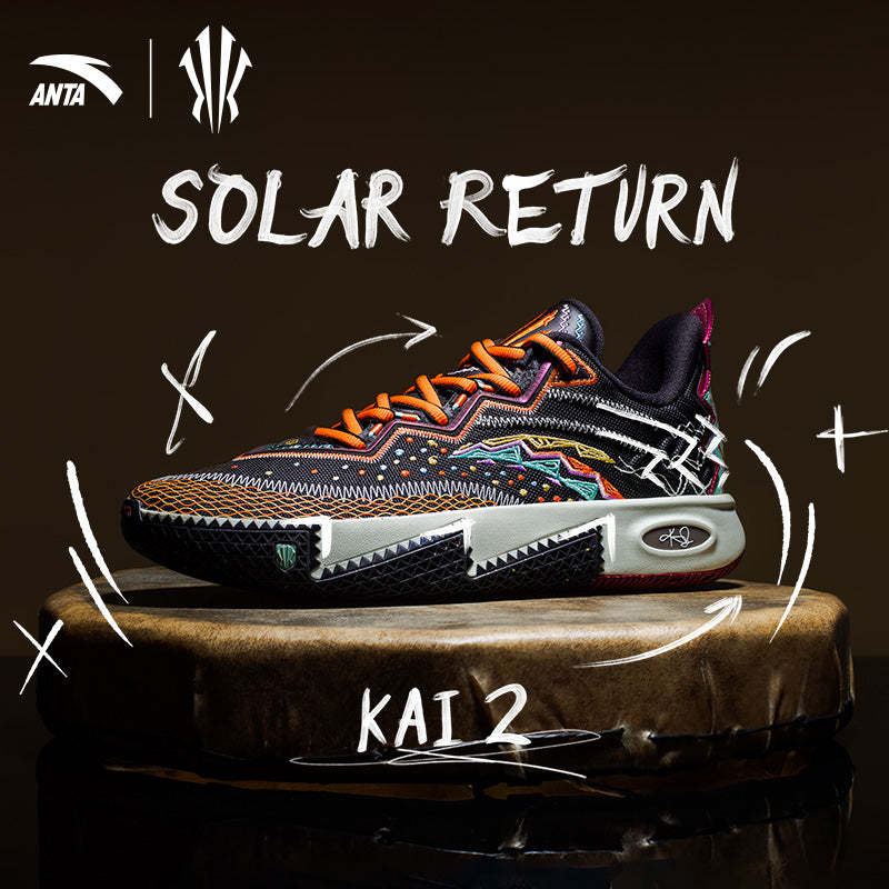 [ANTA x Kyrie Irving] KAI2 Men Basketball Shoes