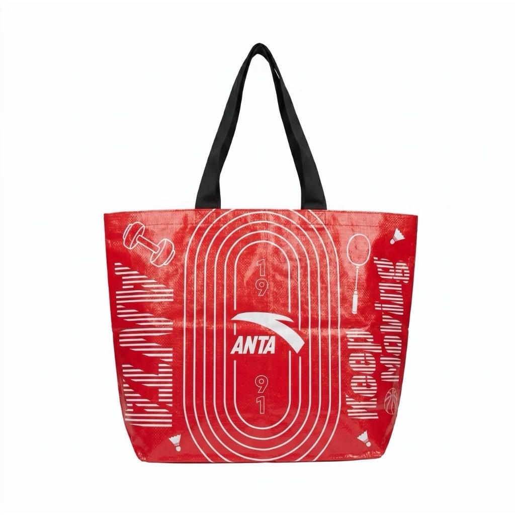 ANTA Sports Shopping Bag