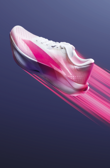 ANTA shoes
