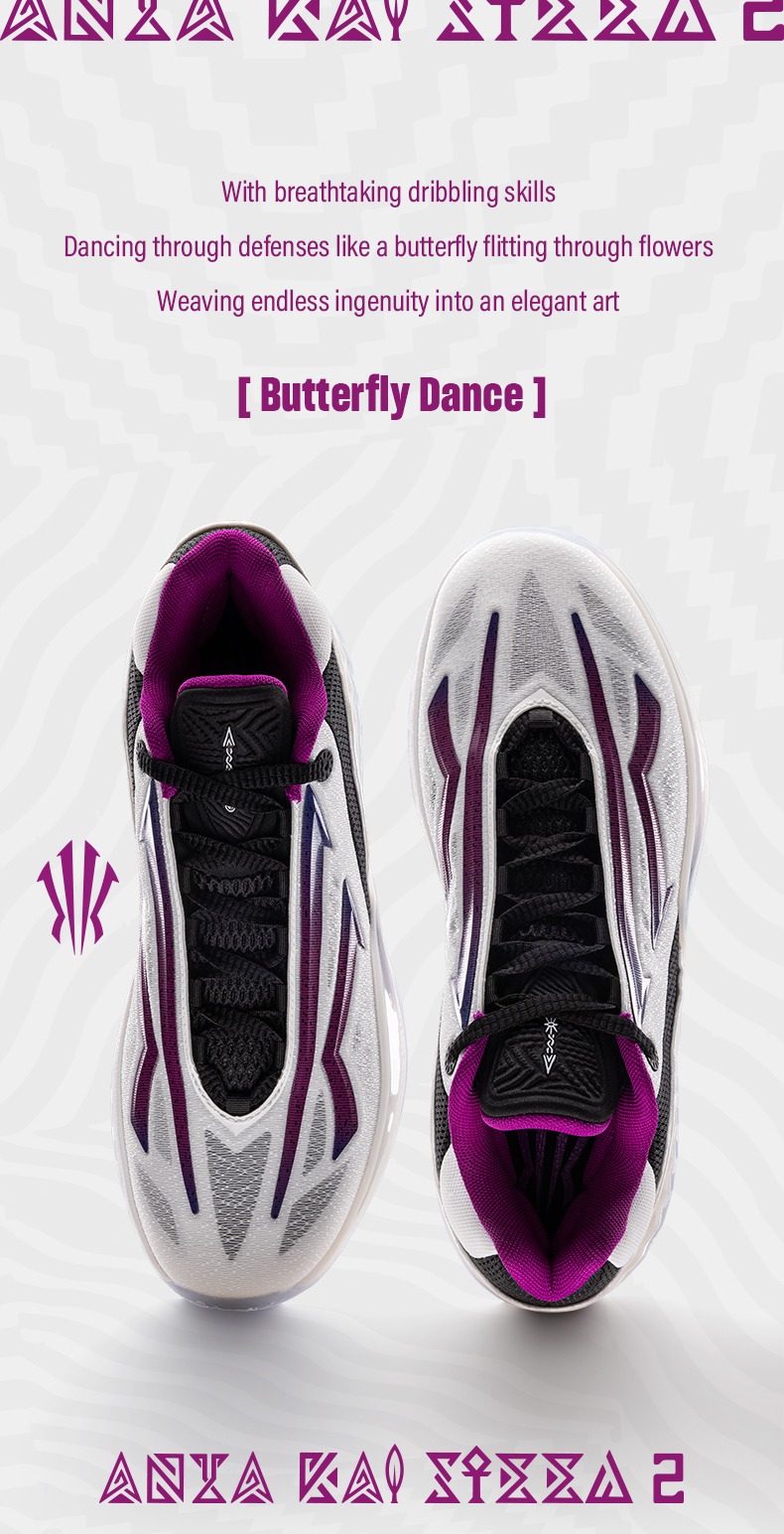 ANTA x Kyrie Irving] KAI2 SPEED – ANTATH