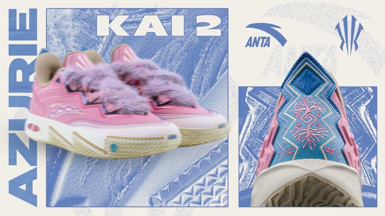 KAI 2 Azurie