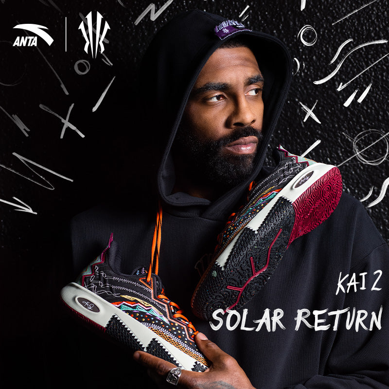 [ANTA x Kyrie Irving] KAI2 Men Basketball Shoes