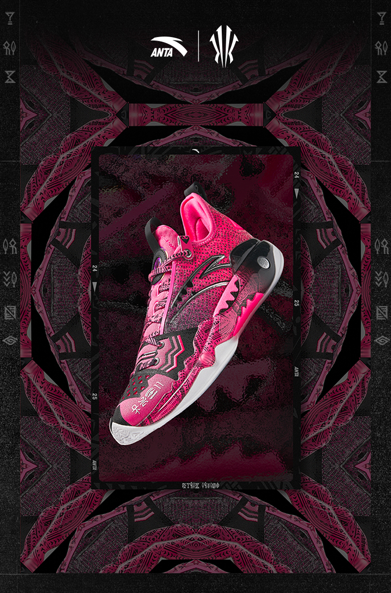 ANTA x Kyrie Irving] Shock Wave 5 Pro PE รองเท้าบาสเกตบอลผู้ชาย