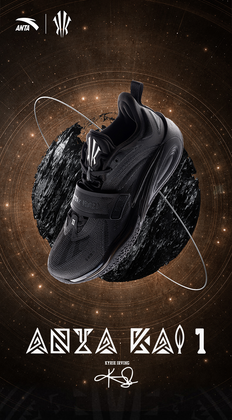 kyrie 4 black panther