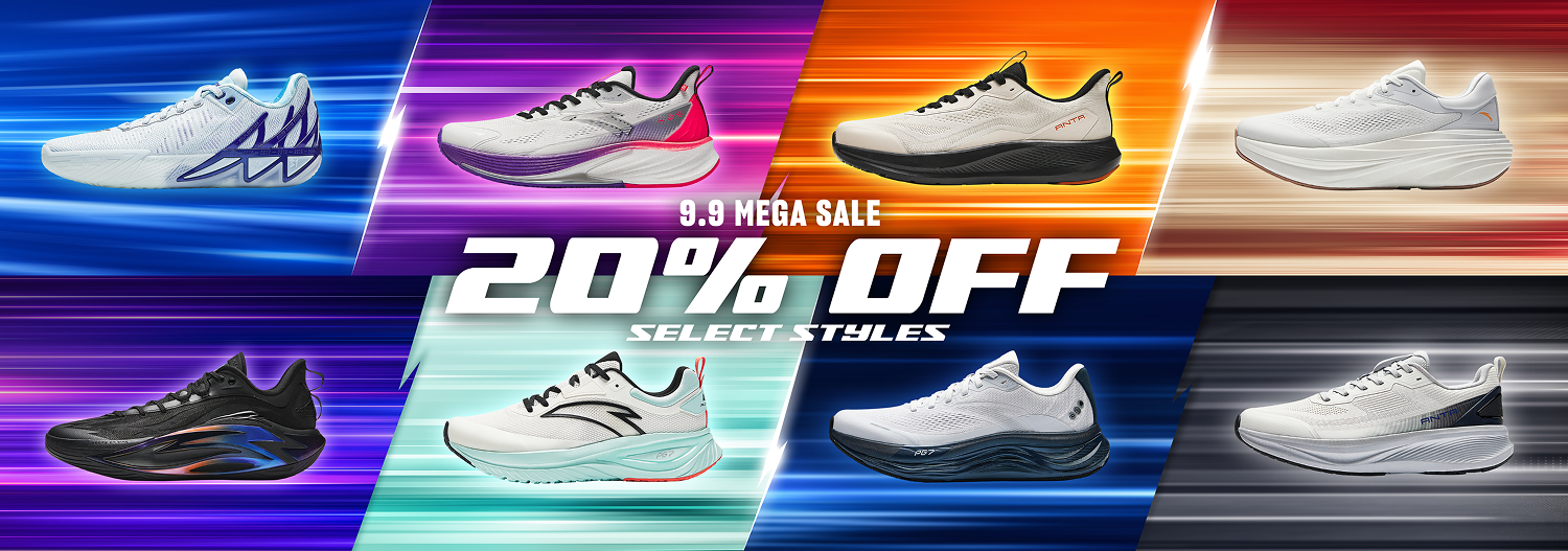 Mega Sale