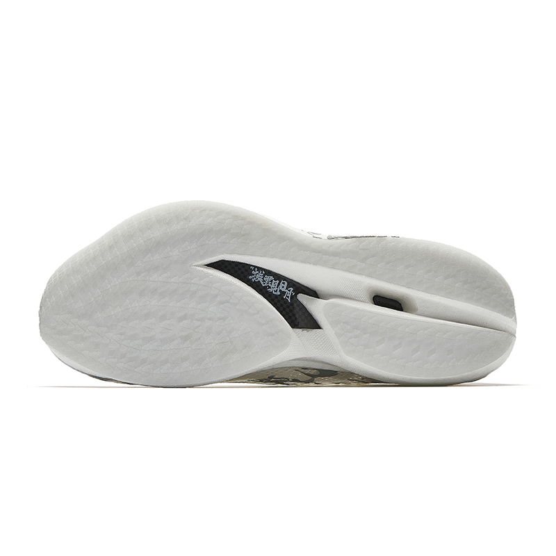 ANTA C202 6 Men