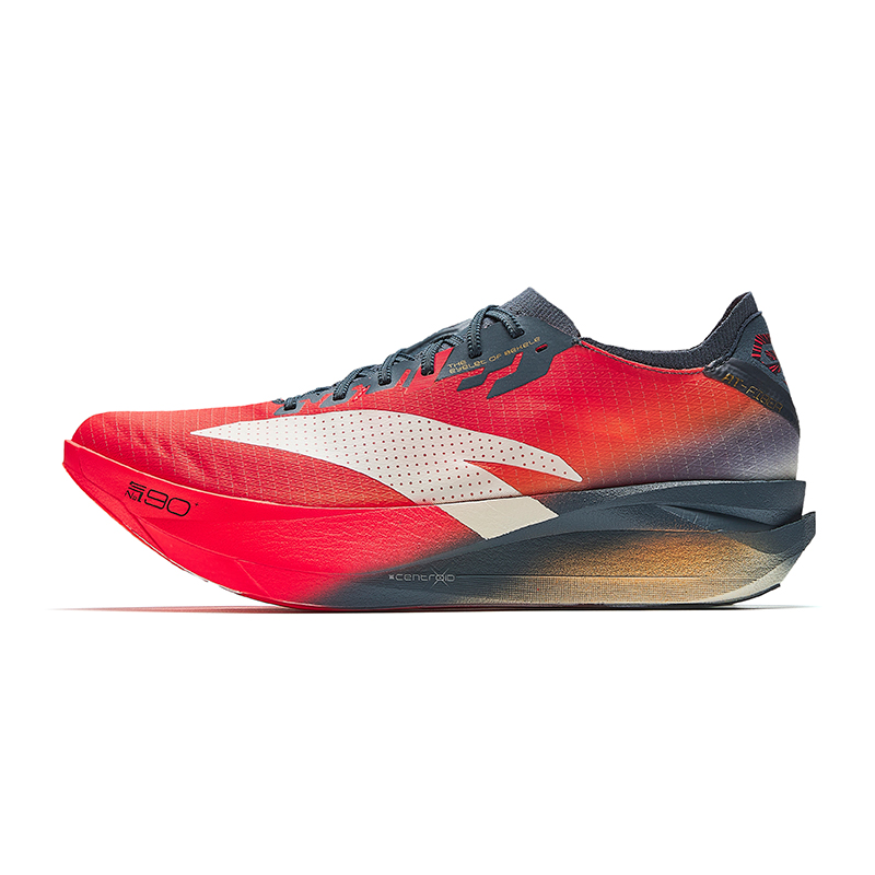 ANTA C202 G9 2 Men | Running Shoes | ANTA TH