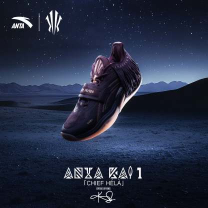 ANTA KAI1 CHIEF HELA Crown Jewel