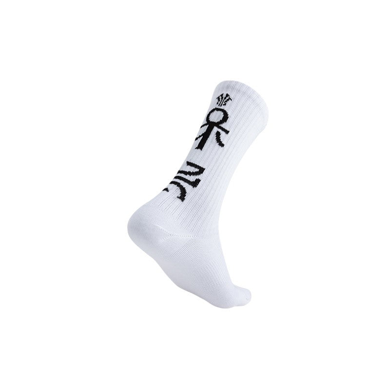kyrie irving basketball socks