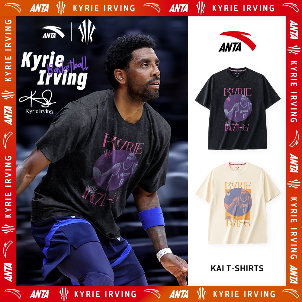 ANTA x Kyrie Irving] KAI Unisex Basketball Shirts 1724B1115-3