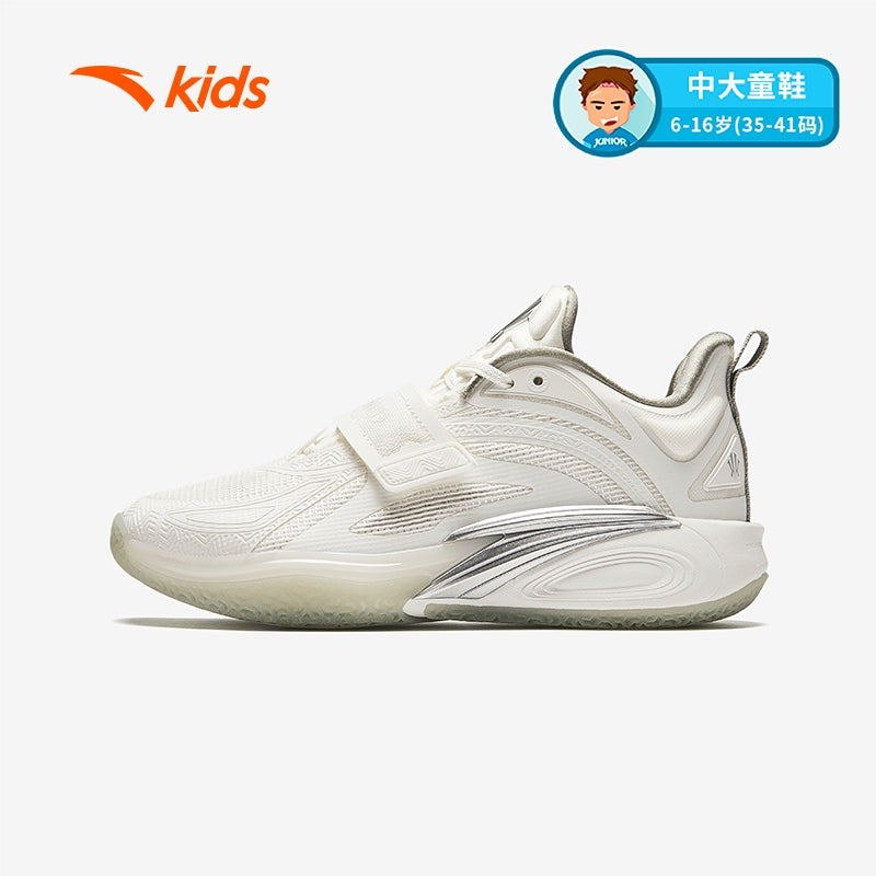 youth white basketball shoes