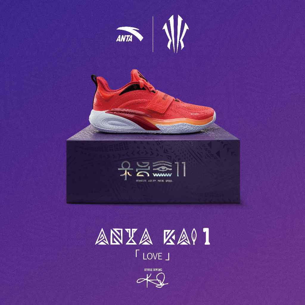 ANTA X Kyrie Irving] KAI1 Men Basketball Shoes 1124D1113 Official