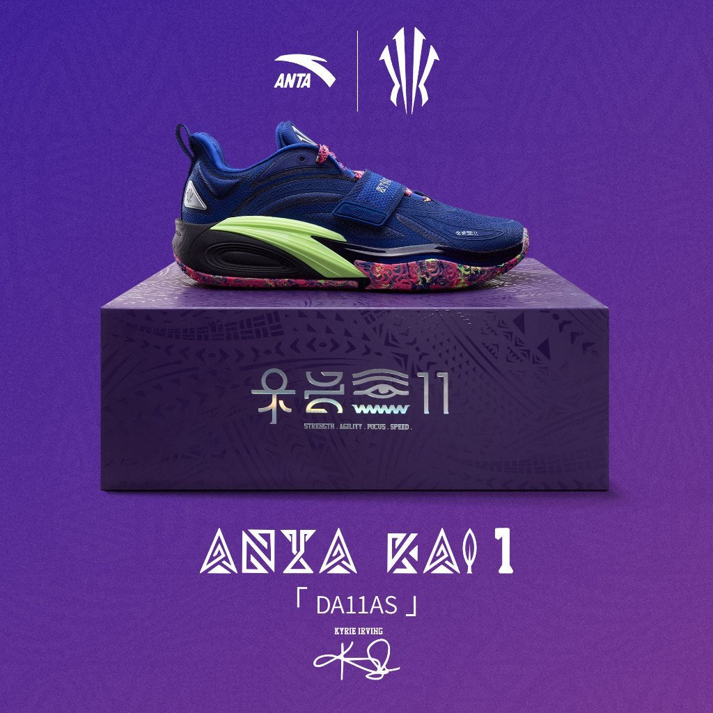 รองเท้าบาสเกตบอลชาย [ANTA X Kyrie Irving] KAI1