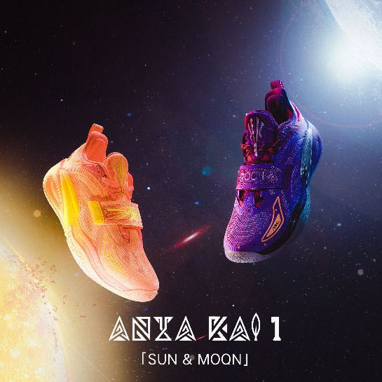 ANTA x Kyrie Irving] KAI1 Men Basketball Shoes 1124D1113-10