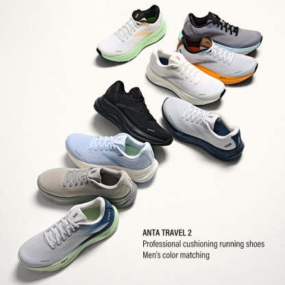 ANTA TRAVEL 2 PG7 รองเท้าวิ่งชายแบบนุ่มซัพพอร์ต ไซส์กว้าง 2E สำหรับกีฬา