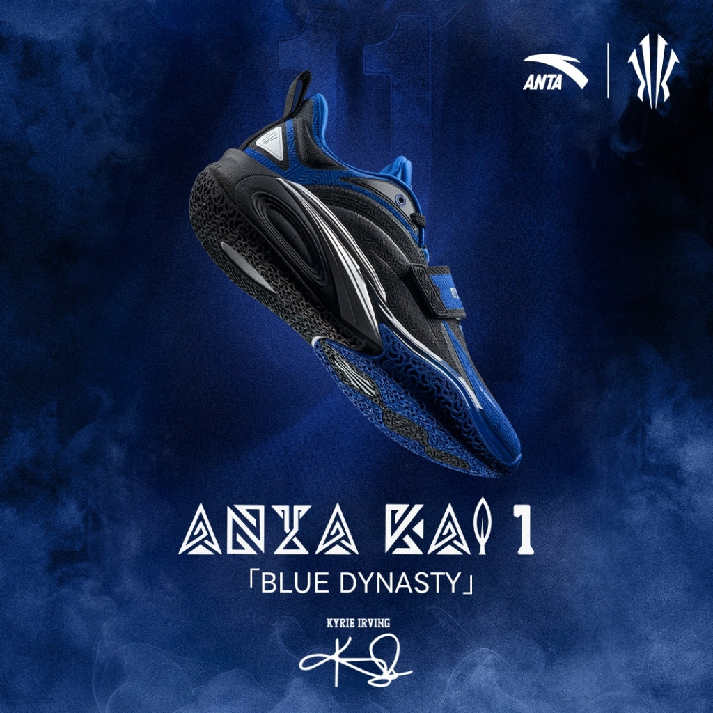 ANTA X Kyrie Irving] KAI1 Men Basketball Shoes 1124D1113 Official