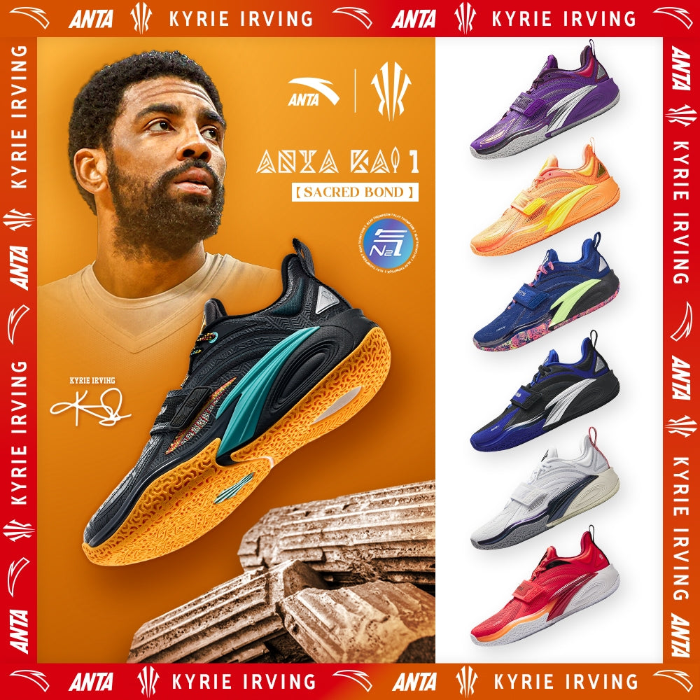 ANTA X Kyrie Irving] KAI1 Men Basketball Shoes 1124D1113 Official