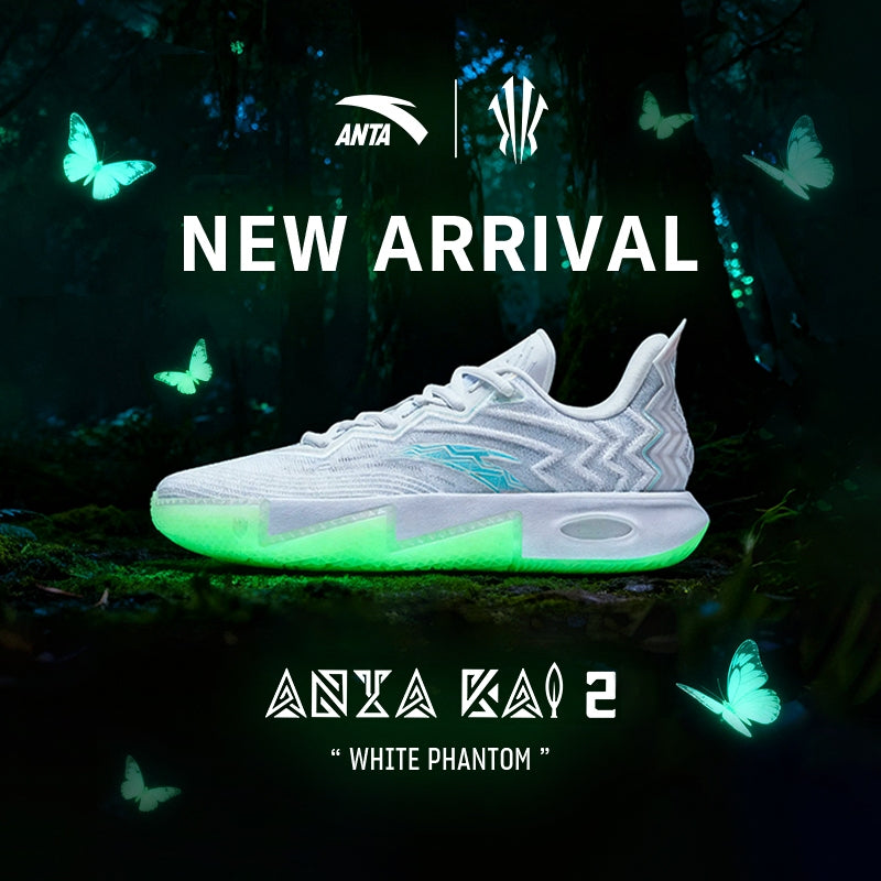 ANTA x Kyrie Irving] KAI2 White Phantom Men Basketball Shoes – ANTATH