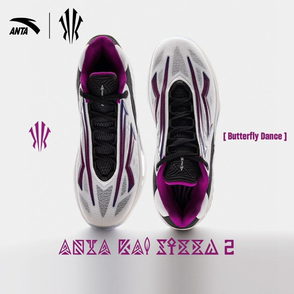 ANTA x Kyrie Irving] KAI2 SPEED Men Basketball Shoes – ANTATH