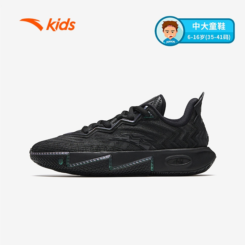 kyrie irving kids Black