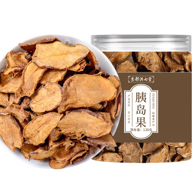 【15天降糖】高效率降糖胰島果茶