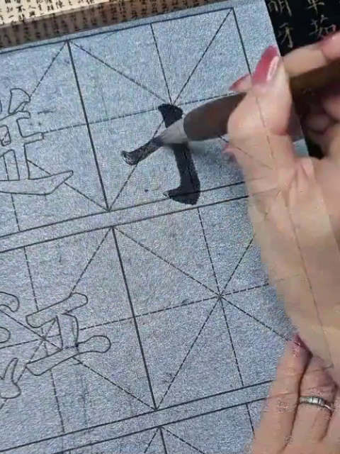 【可重複書寫】水寫布12件套