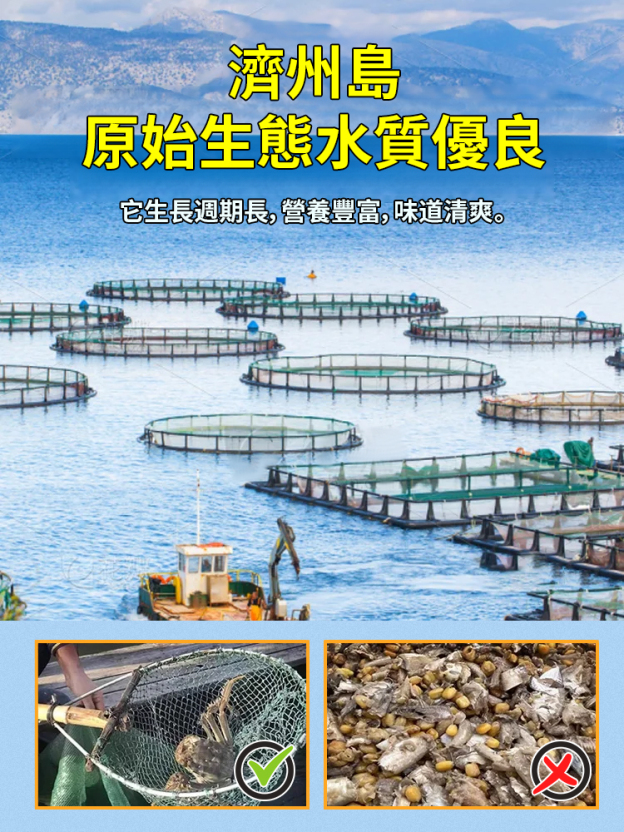 香酥海蟹即食小螃蟹