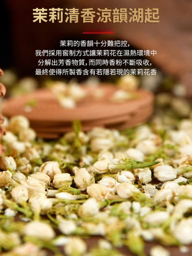 天然檀香盤香送香爐