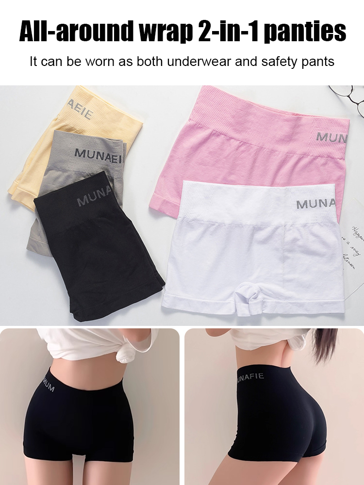 Seamless mid-waist shaping and butt-lifting boxer briefs