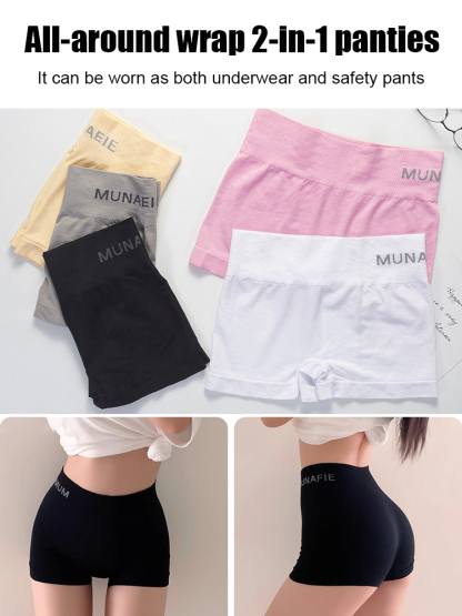 Seamless mid-waist shaping and butt-lifting boxer briefs