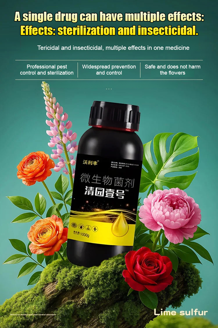 A bottle diluted with 1000 jin of water: Plant and fruit tree orchard cleaning agent.