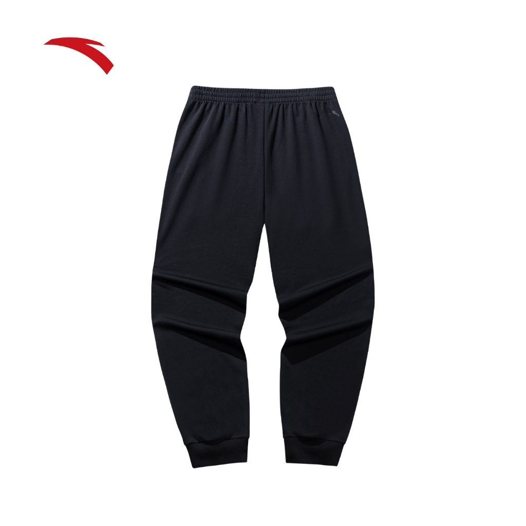 KAI Unisex Knit Track Pants