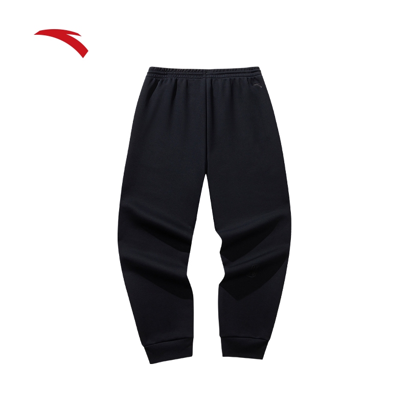 KAI Unisex Knit Track Pants