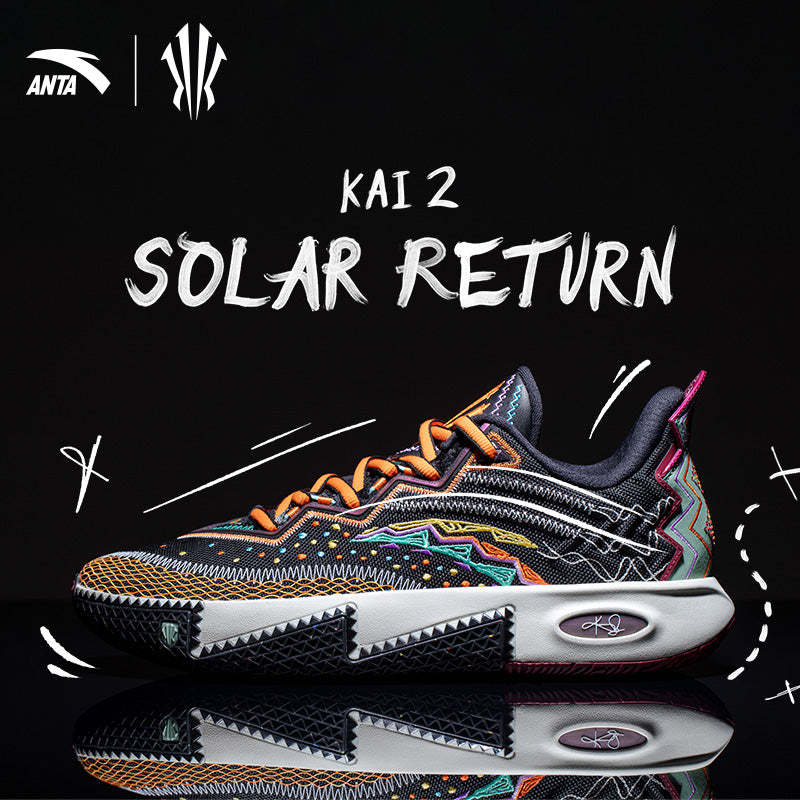 KAI 2 "SOLAR RETURN" Basketball Shoes