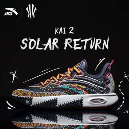 KAI 2 "SOLAR RETURN" Basketball Shoes